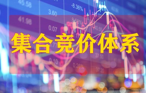 现金九游体育app平台投资者证实自己心情价位进行交易禀报的一个历程-欢迎访问九游体育(JIUYOU) 中国大陆大陆官网